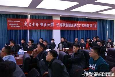 起步即沖刺!電池行業(yè)的"長跑專家",吹響全年奮進(jìn)號(hào)角!